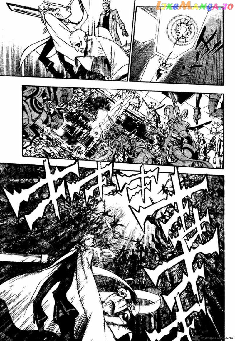 Read D gray Man Manga Online