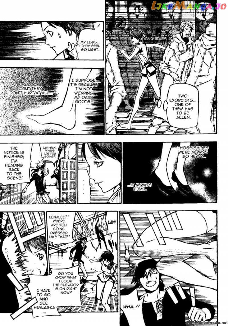 Read D gray Man Manga Online
