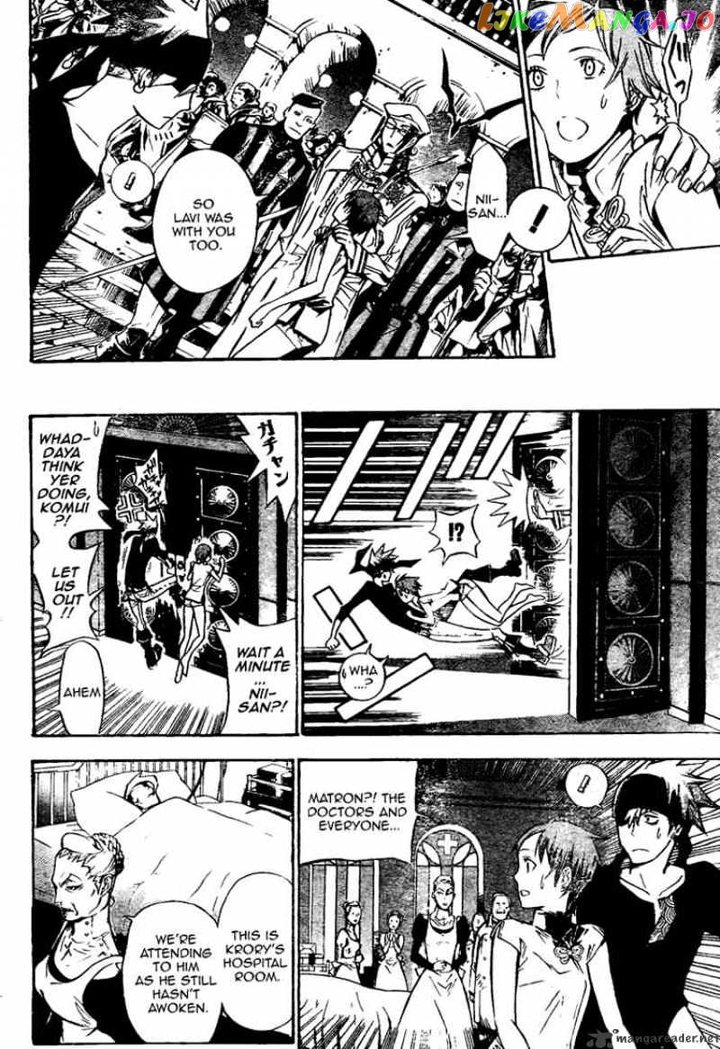Read D gray Man Manga Online