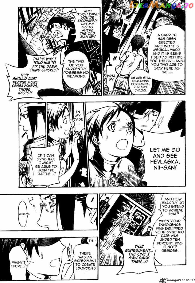 Read D gray Man Manga Online
