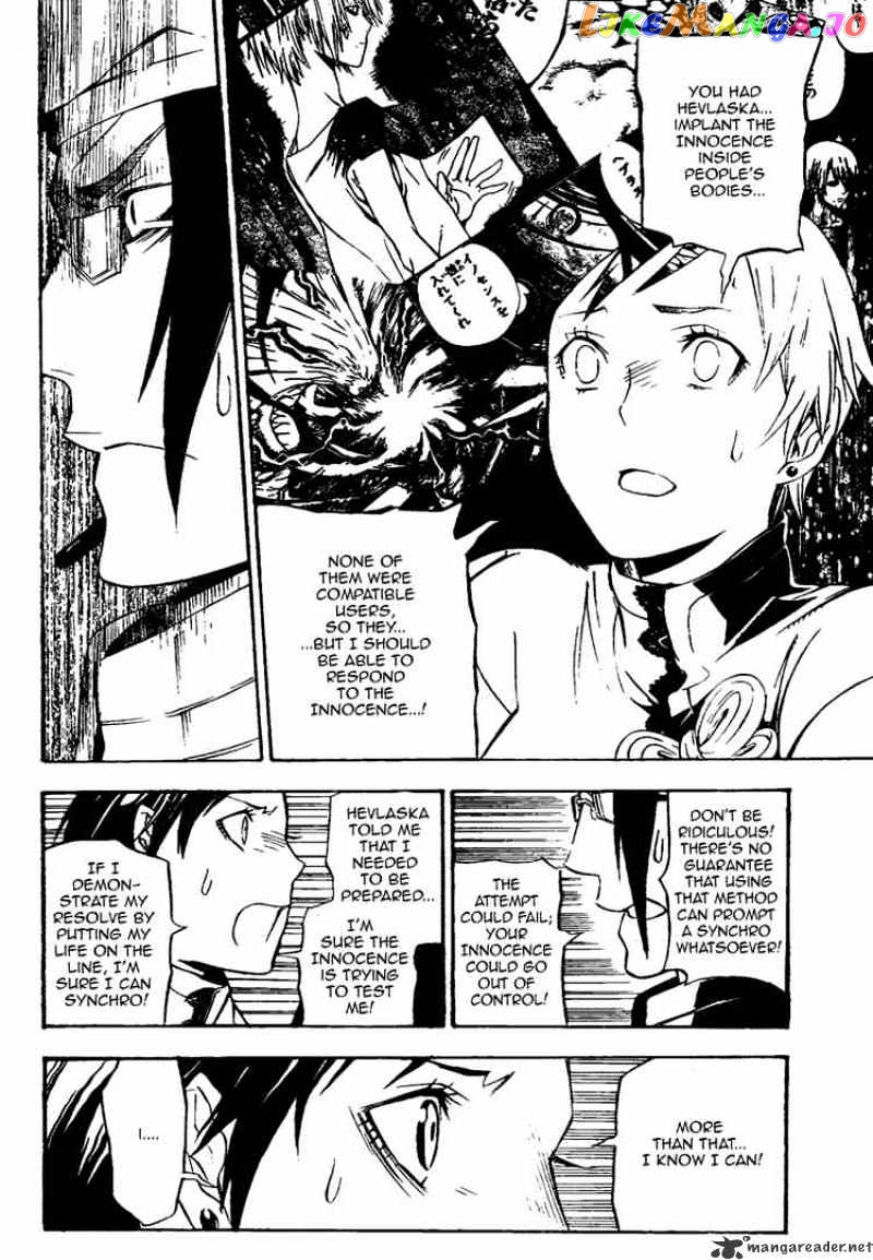Read D gray Man Manga Online