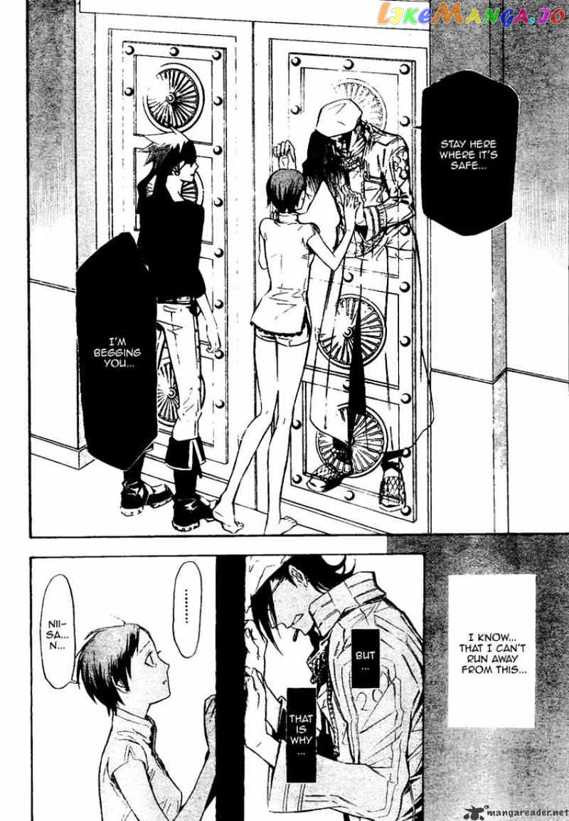 Read D gray Man Manga Online