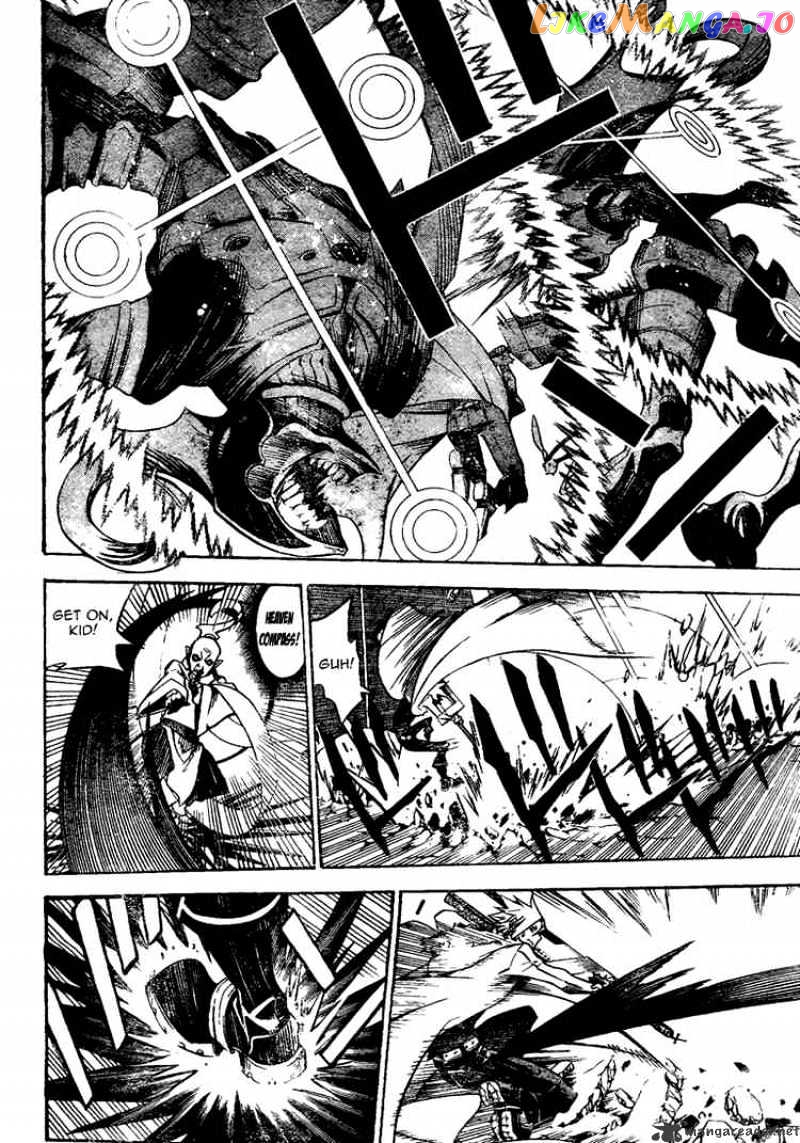 Read D gray Man Manga Online
