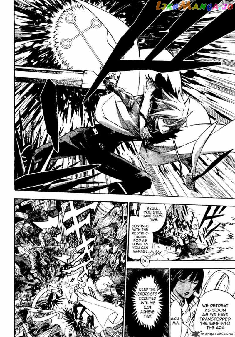 Read D gray Man Manga Online