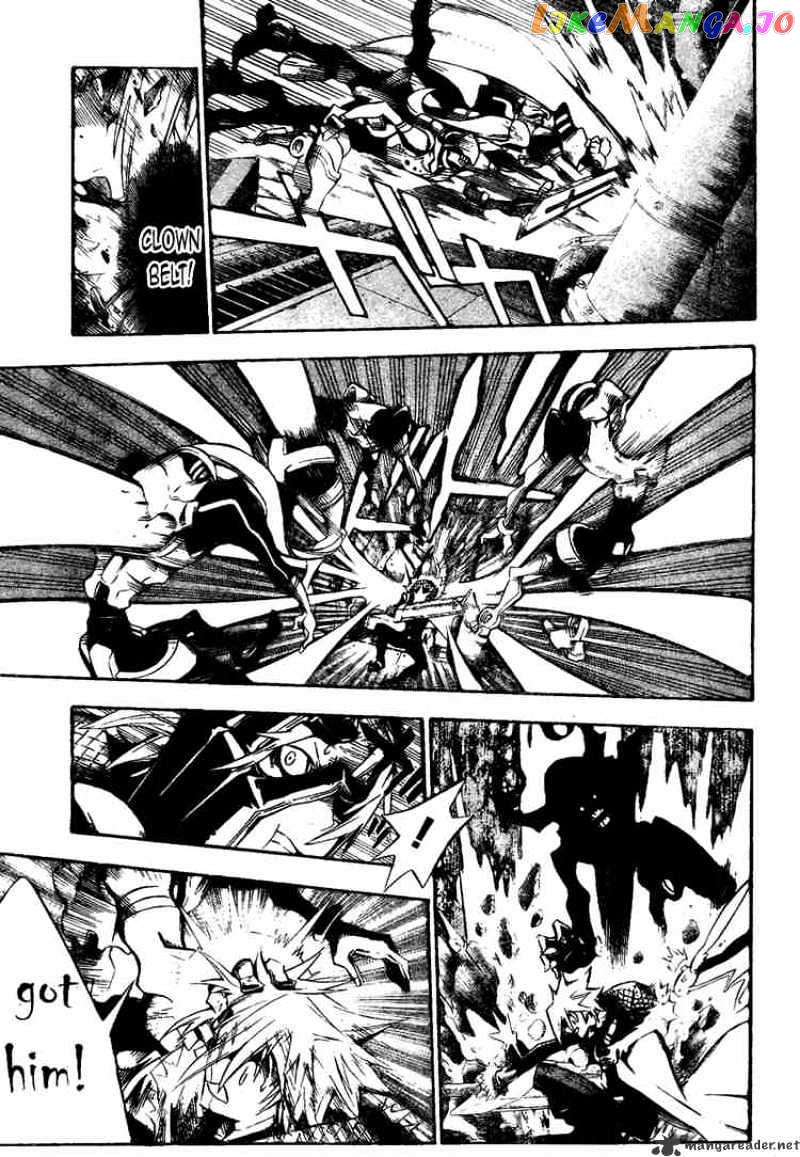 Read D gray Man Manga Online