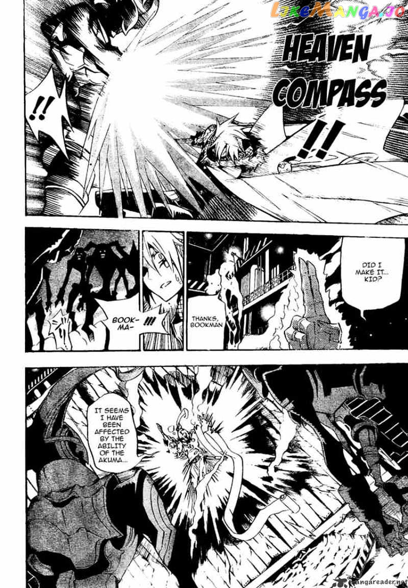 Read D gray Man Manga Online