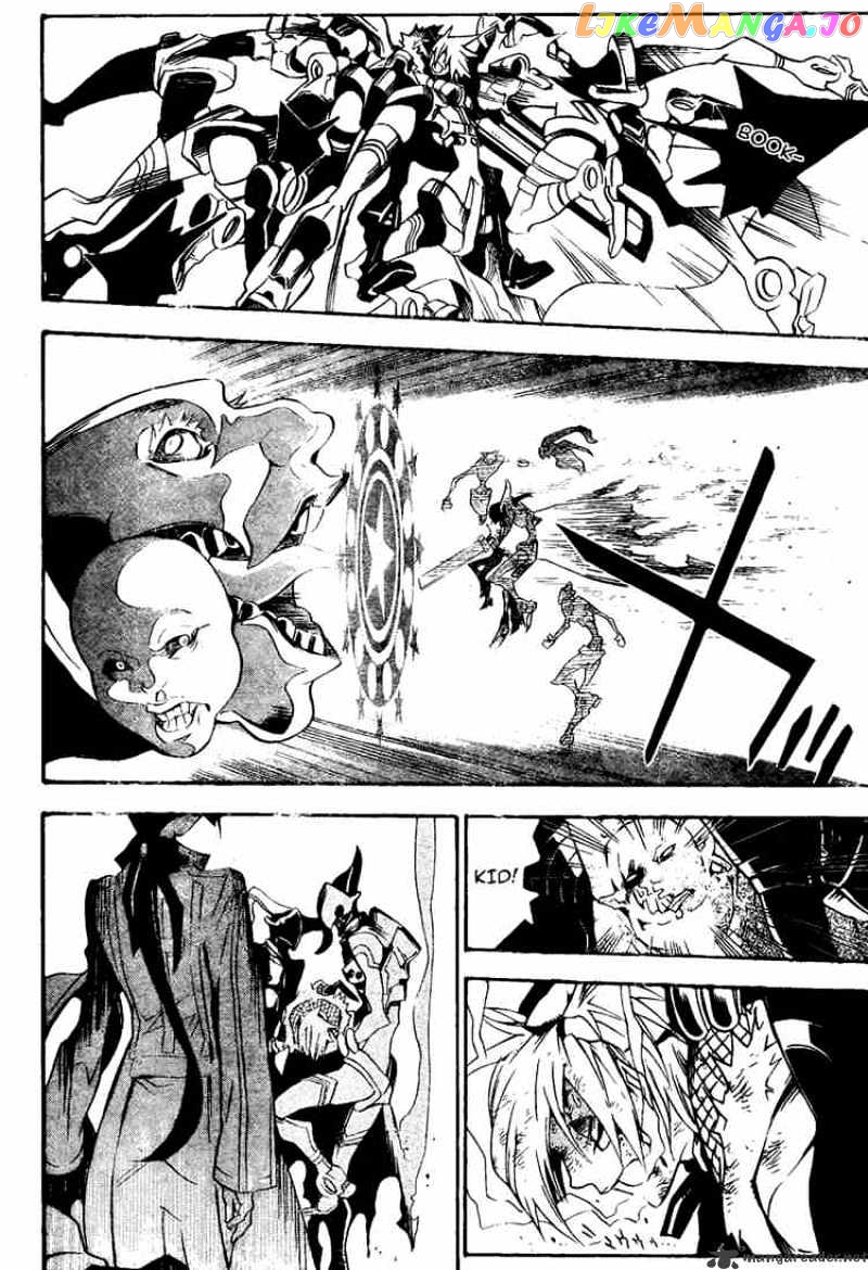 Read D gray Man Manga Online