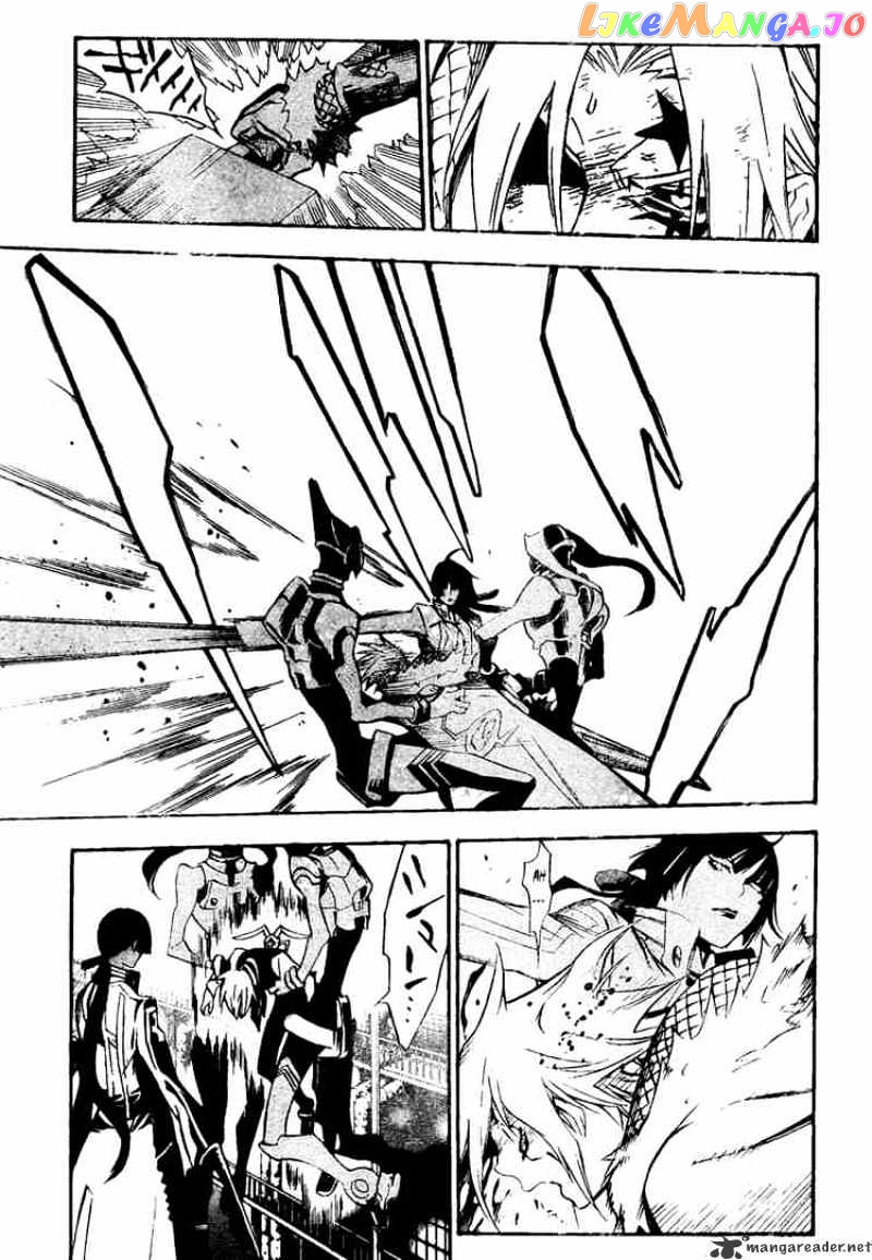Read D gray Man Manga Online