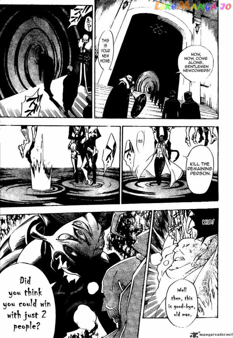 Read D gray Man Manga Online