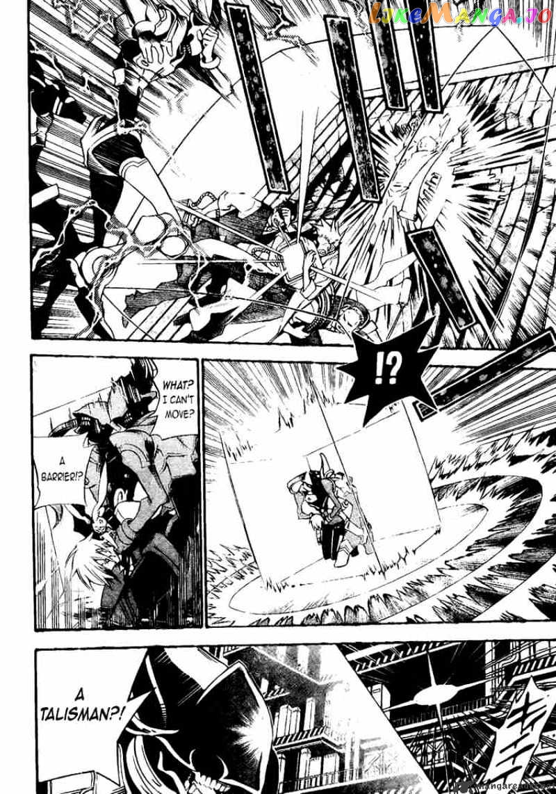 Read D gray Man Manga Online