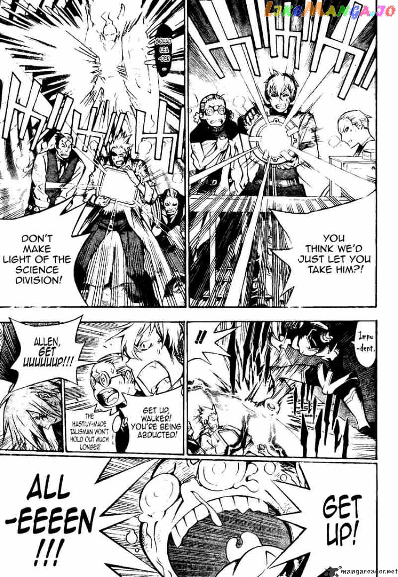 Read D gray Man Manga Online