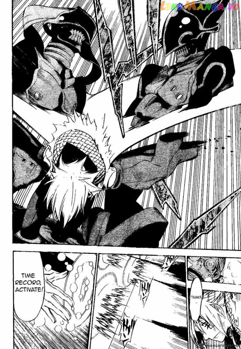 Read D gray Man Manga Online