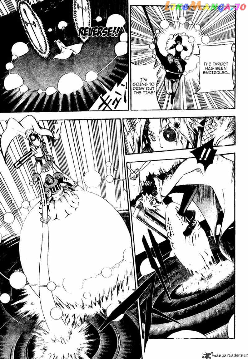 Read D gray Man Manga Online