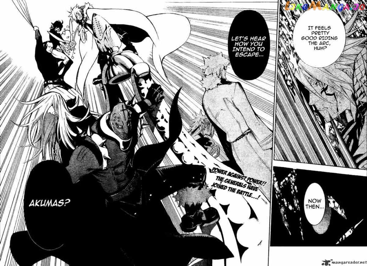 Read D gray Man Manga Online