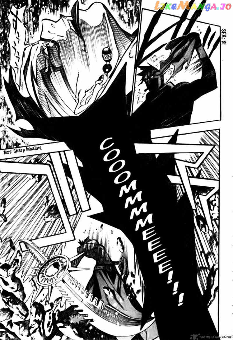 Read D gray Man Manga Online