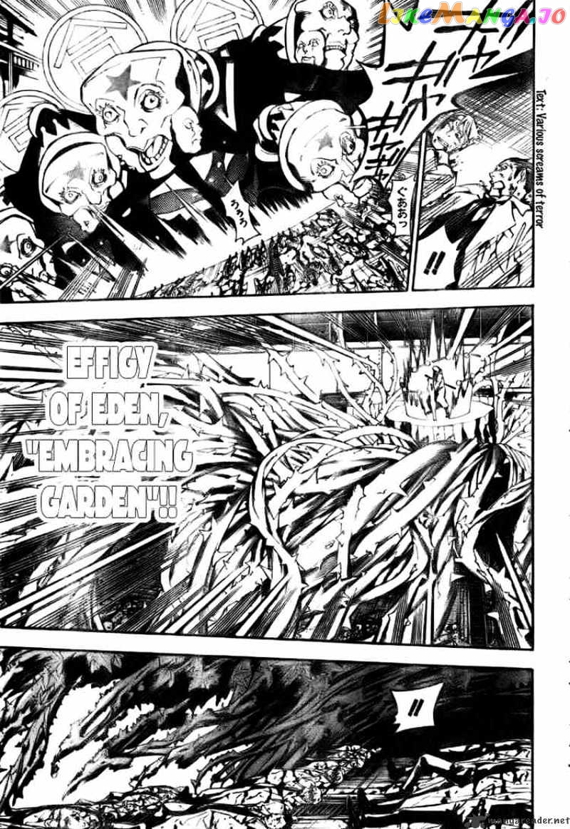 Read D gray Man Manga Online