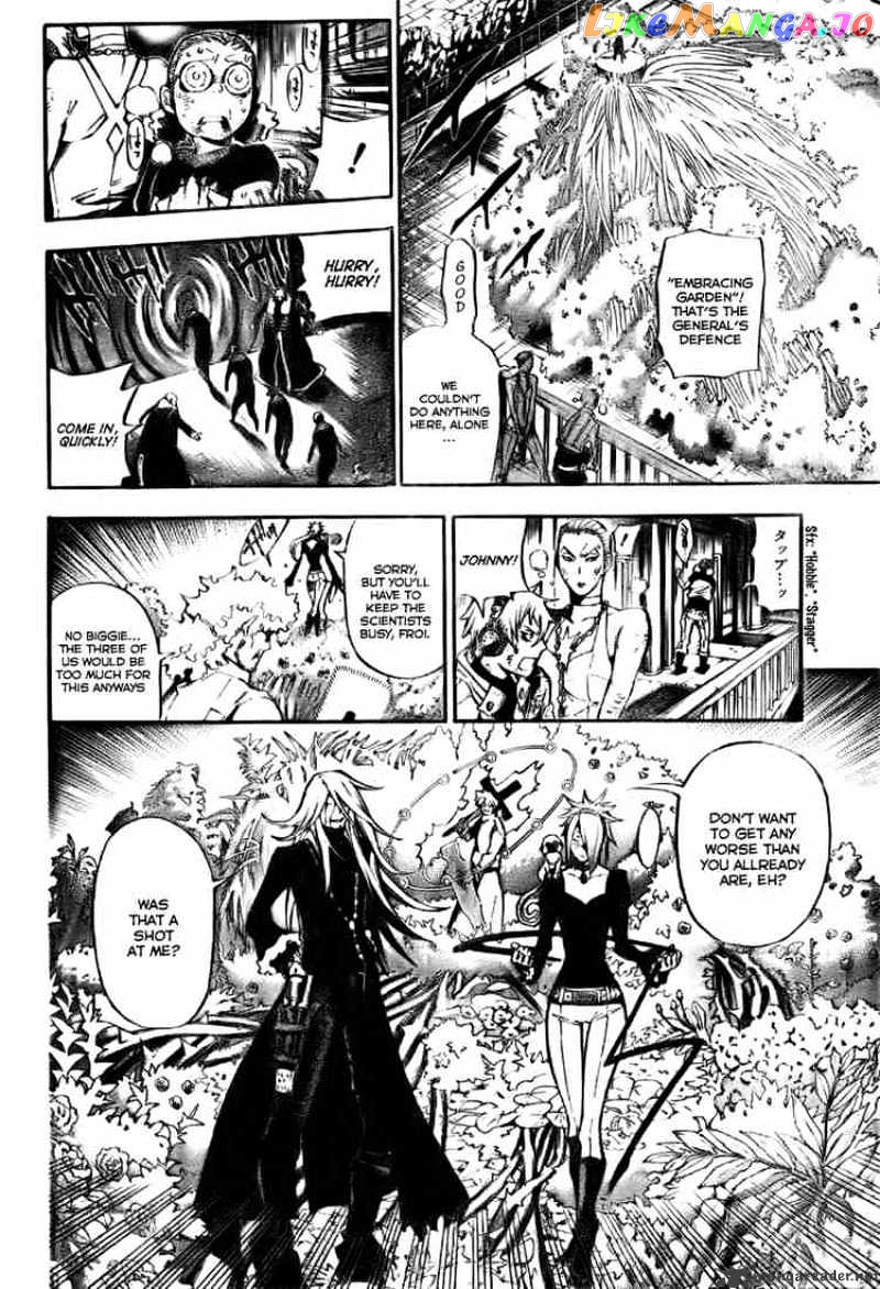 Read D gray Man Manga Online