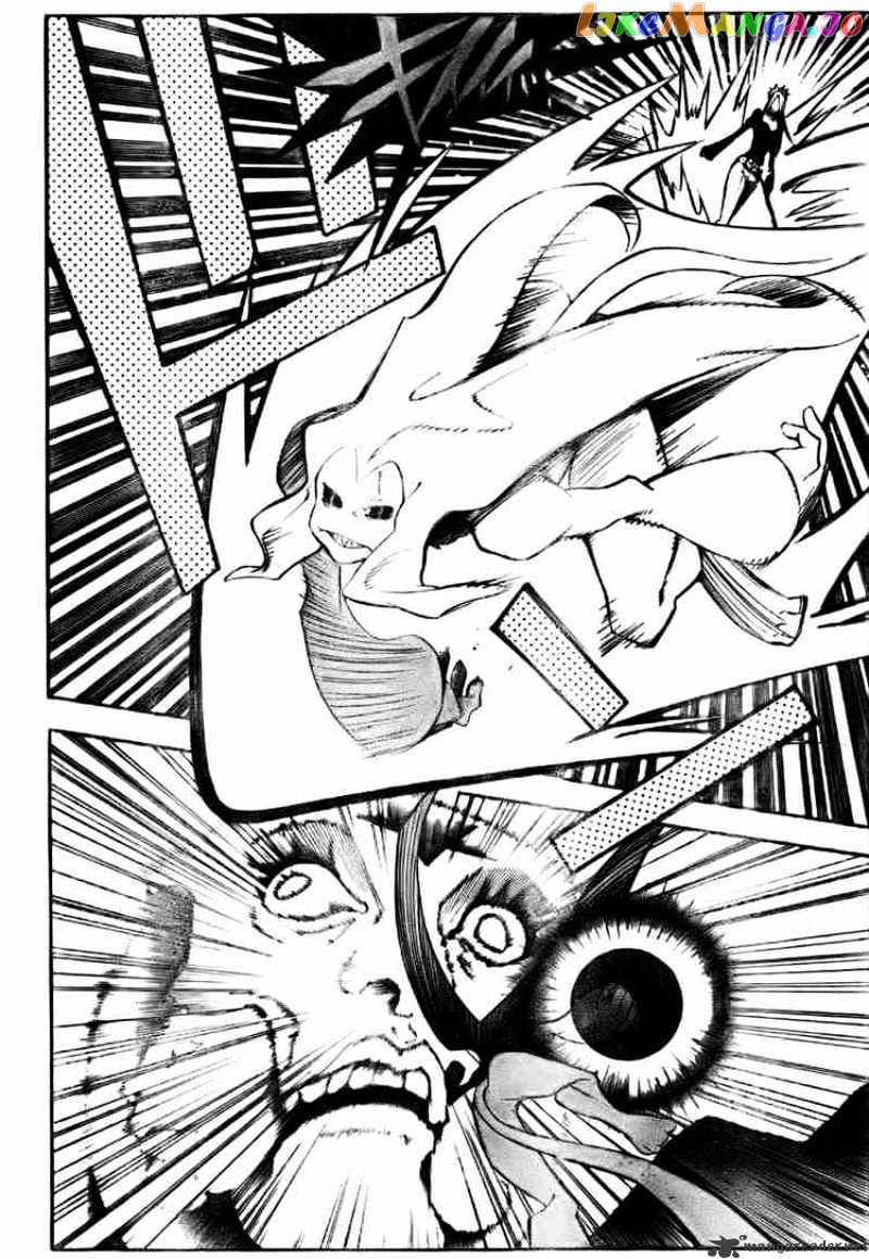 Read D gray Man Manga Online