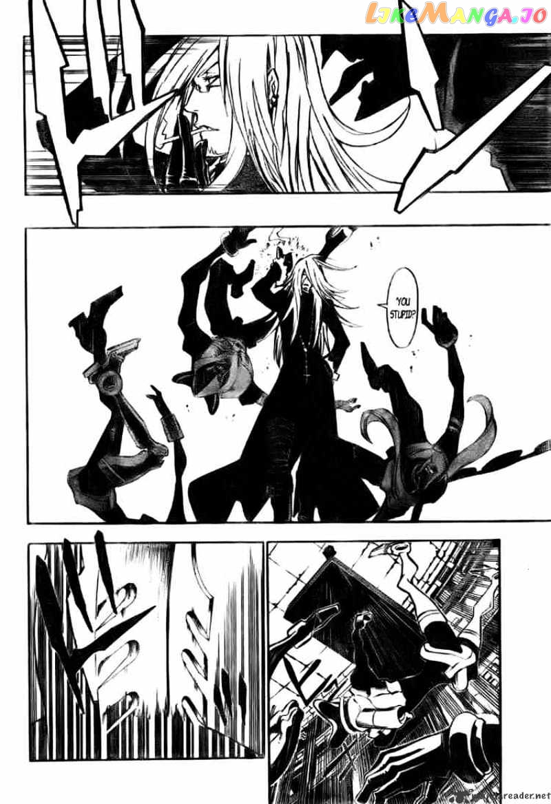 Read D gray Man Manga Online