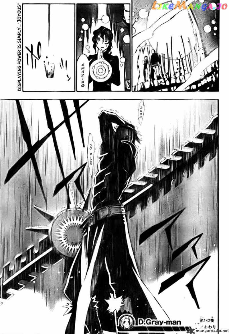 Read D gray Man Manga Online