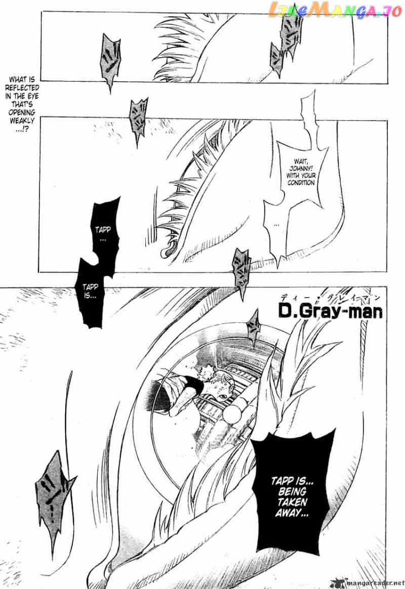 Read D gray Man Manga Online