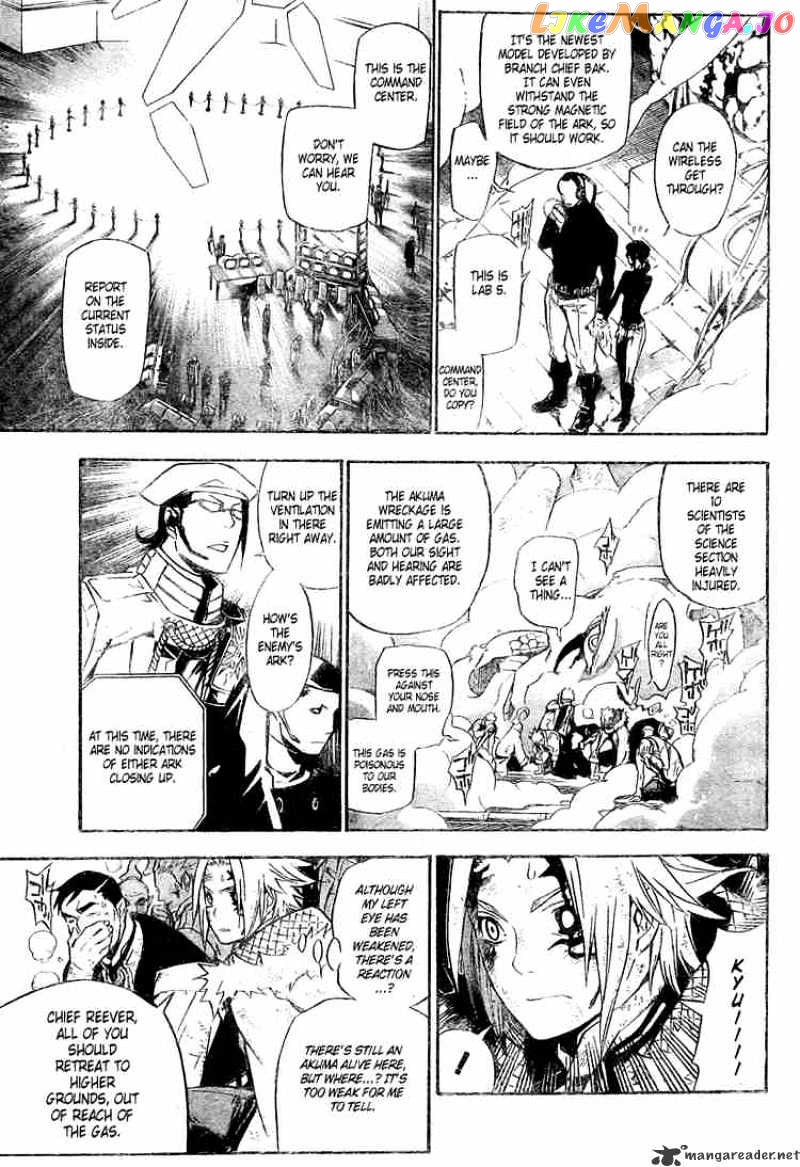 Read D gray Man Manga Online