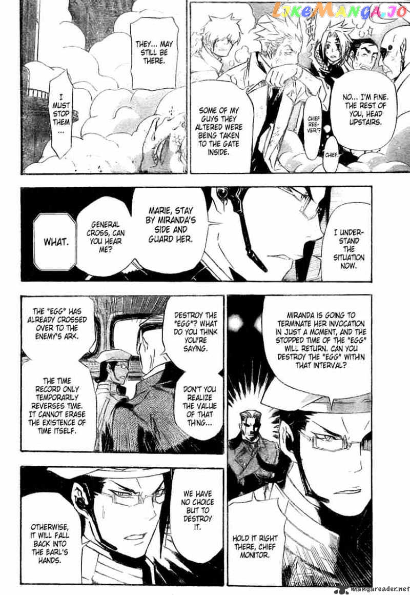 Read D gray Man Manga Online