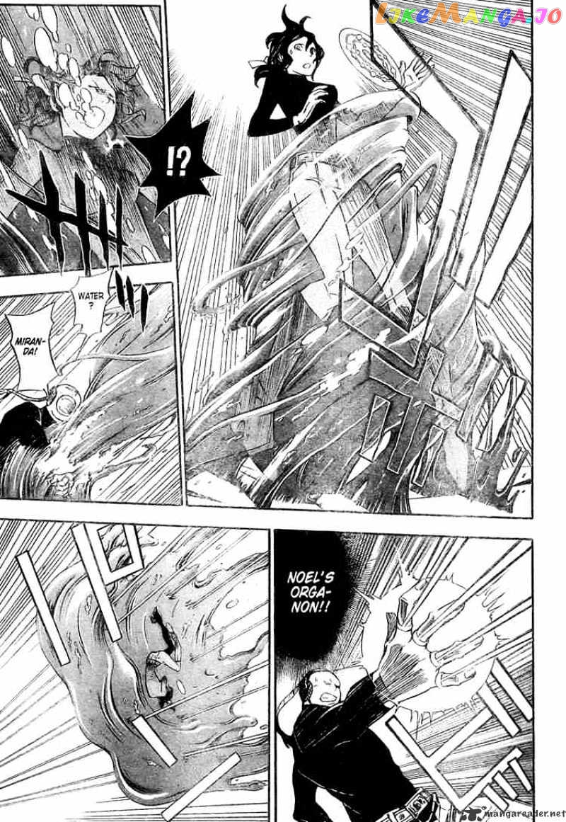 Read D gray Man Manga Online