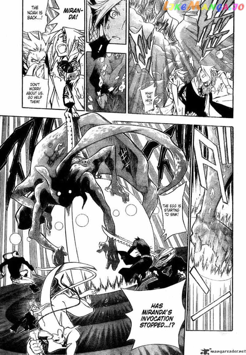 Read D gray Man Manga Online