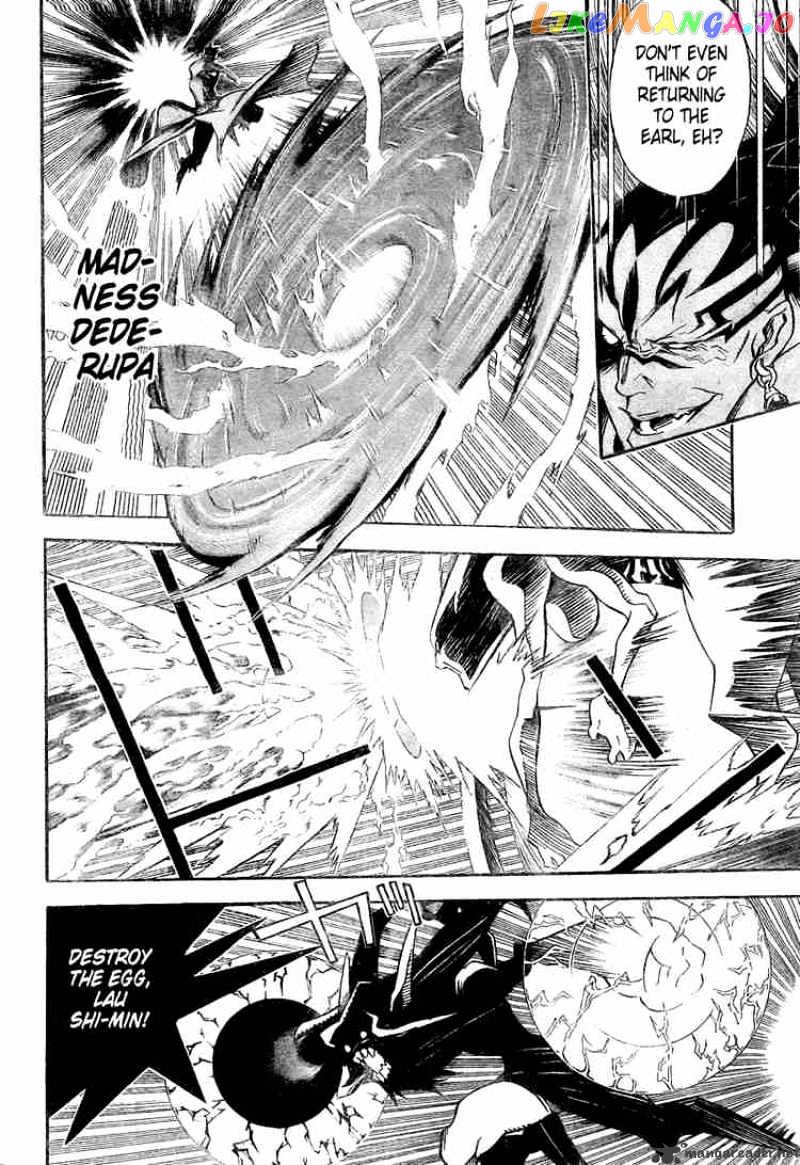 Read D gray Man Manga Online