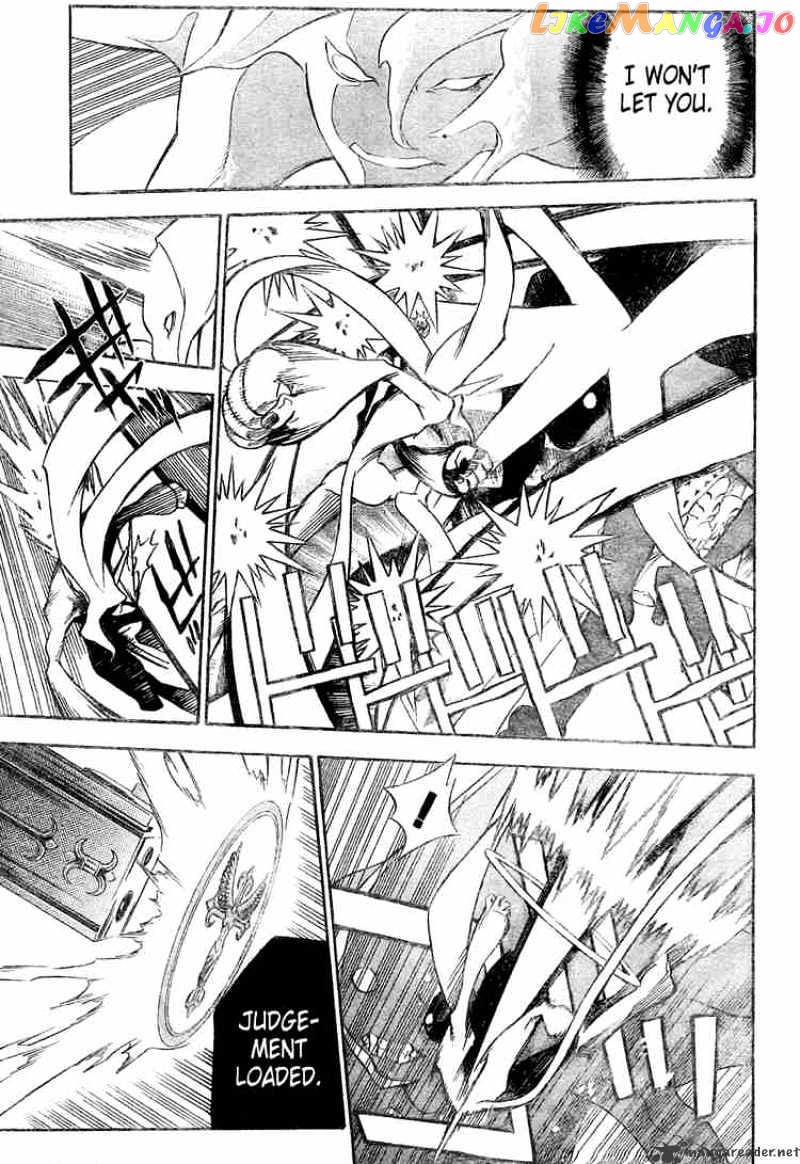 Read D gray Man Manga Online