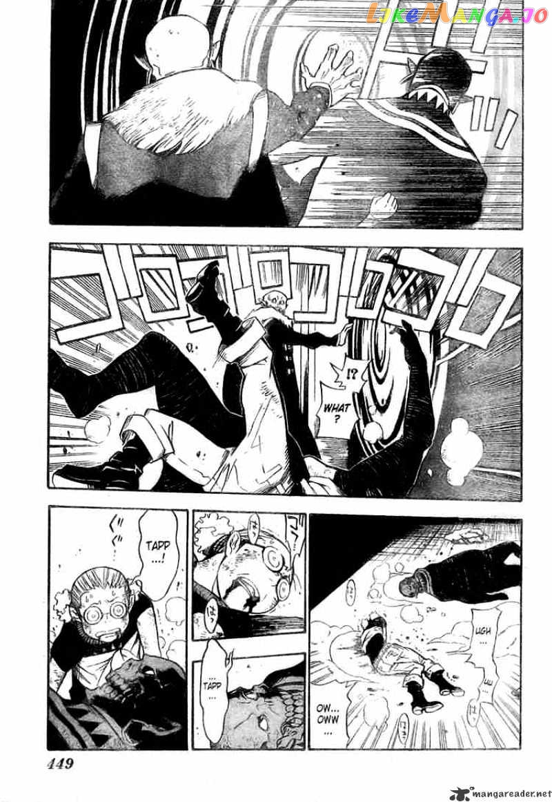 Read D gray Man Manga Online