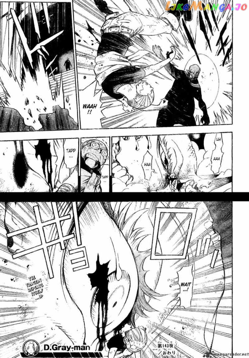 Read D gray Man Manga Online