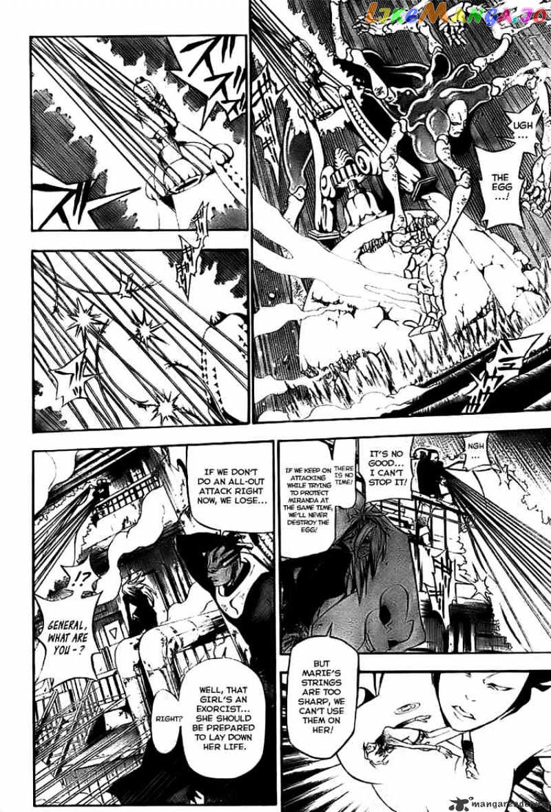Read D gray Man Manga Online