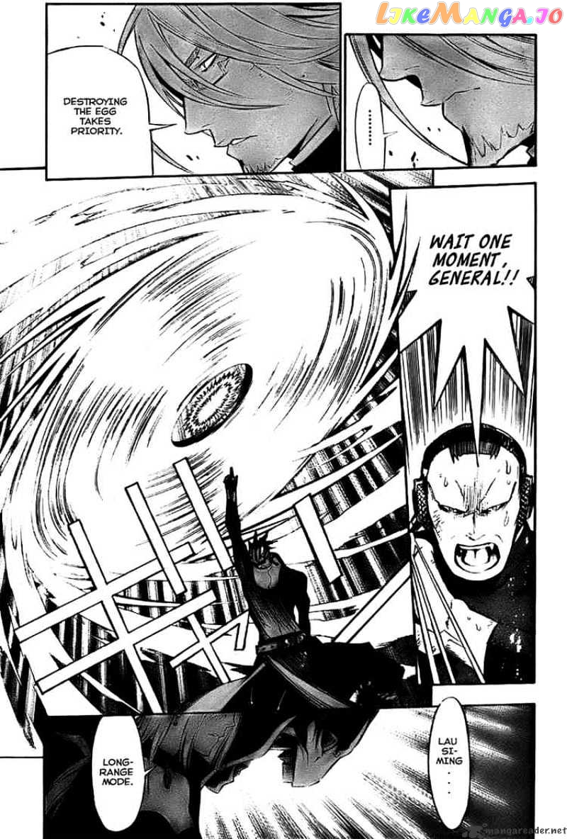 Read D gray Man Manga Online