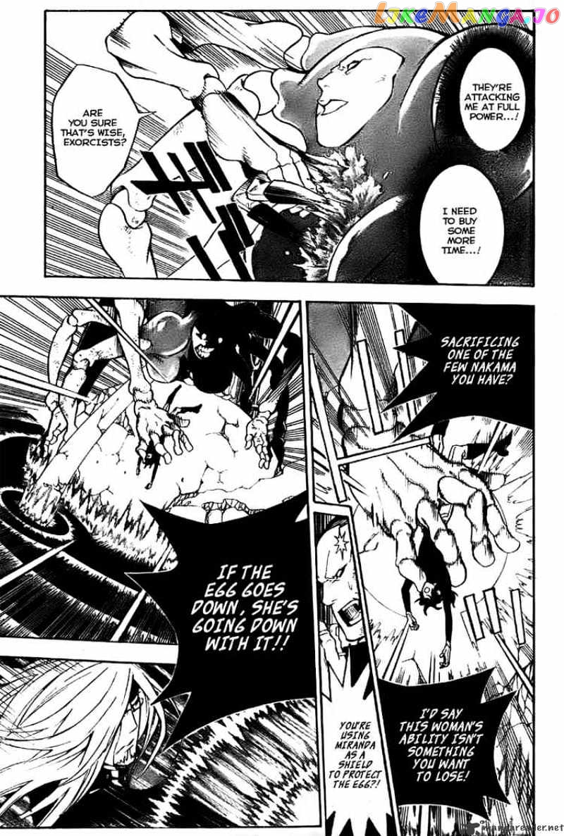 Read D gray Man Manga Online