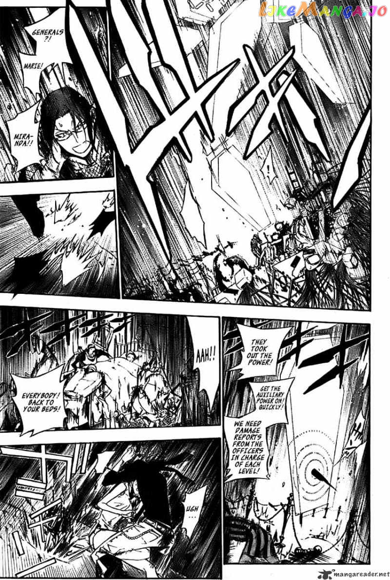 Read D gray Man Manga Online
