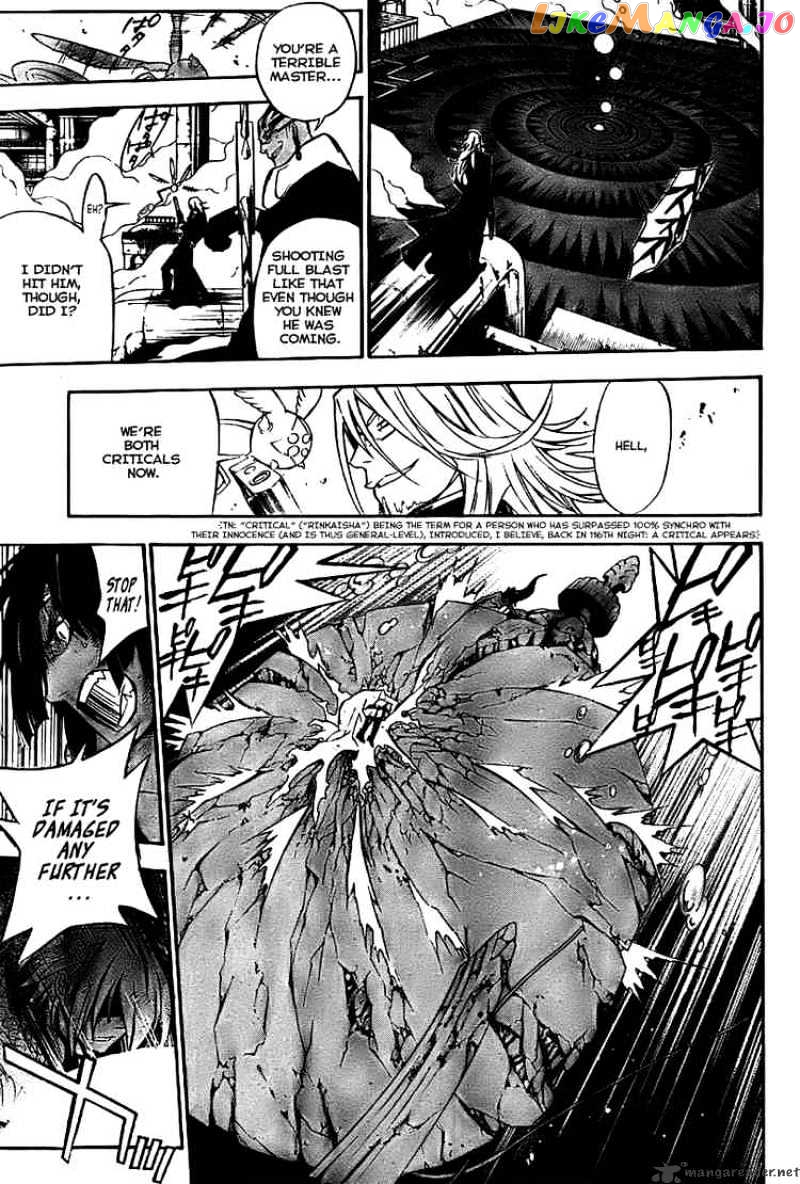Read D gray Man Manga Online