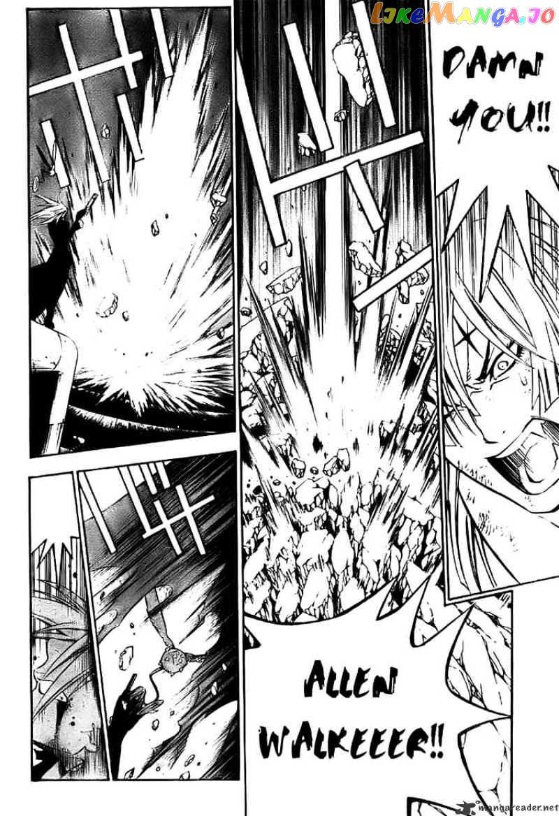Read D gray Man Manga Online