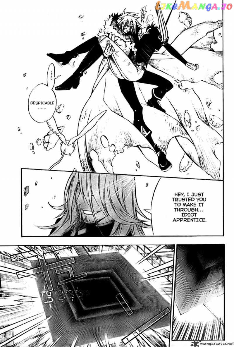 Read D gray Man Manga Online