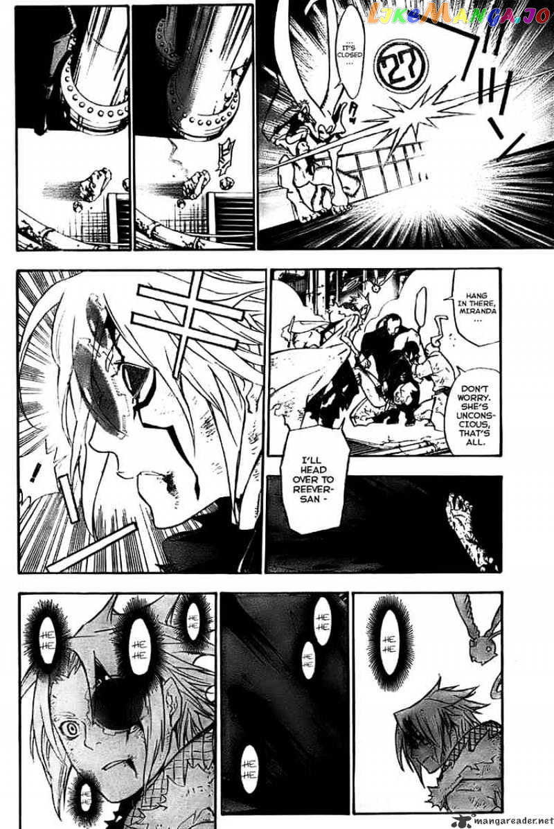 Read D gray Man Manga Online