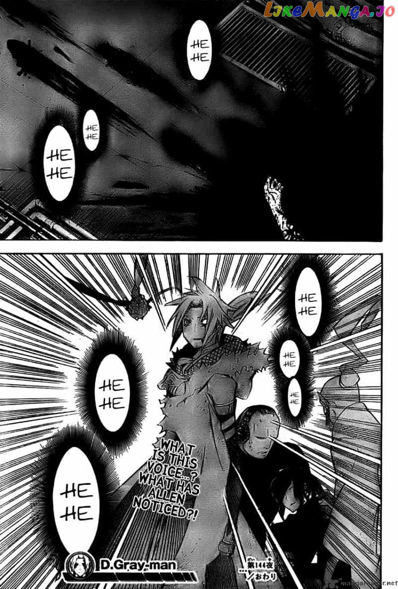Read D gray Man Manga Online