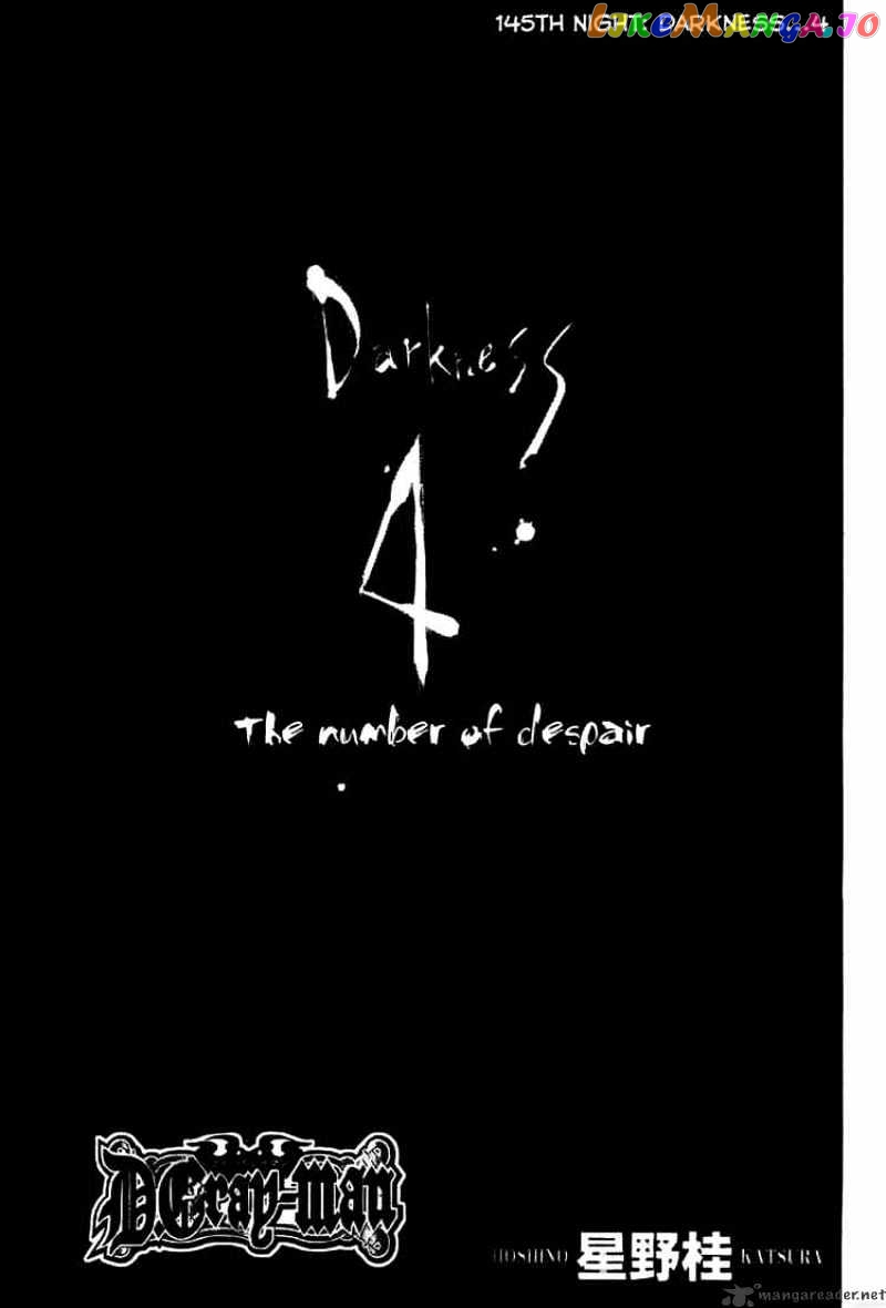 Read D gray Man Manga Online