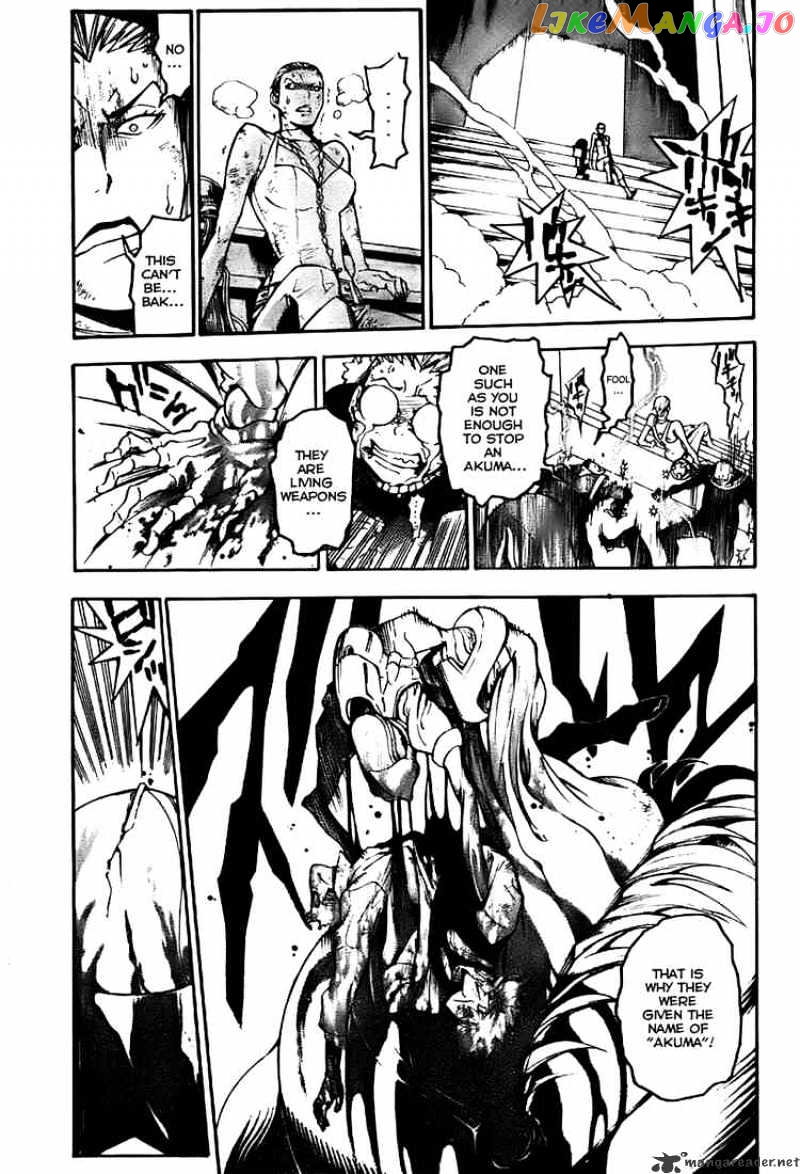 Read D gray Man Manga Online