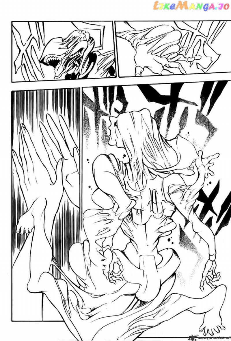 Read D gray Man Manga Online