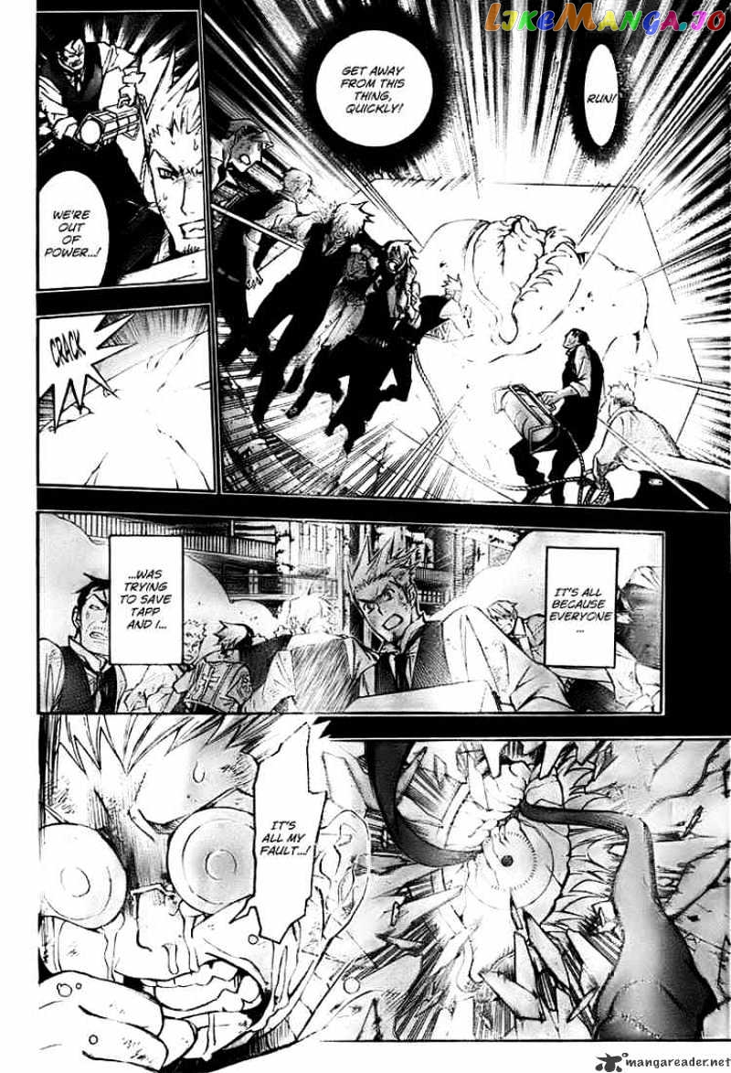 Read D gray Man Manga Online