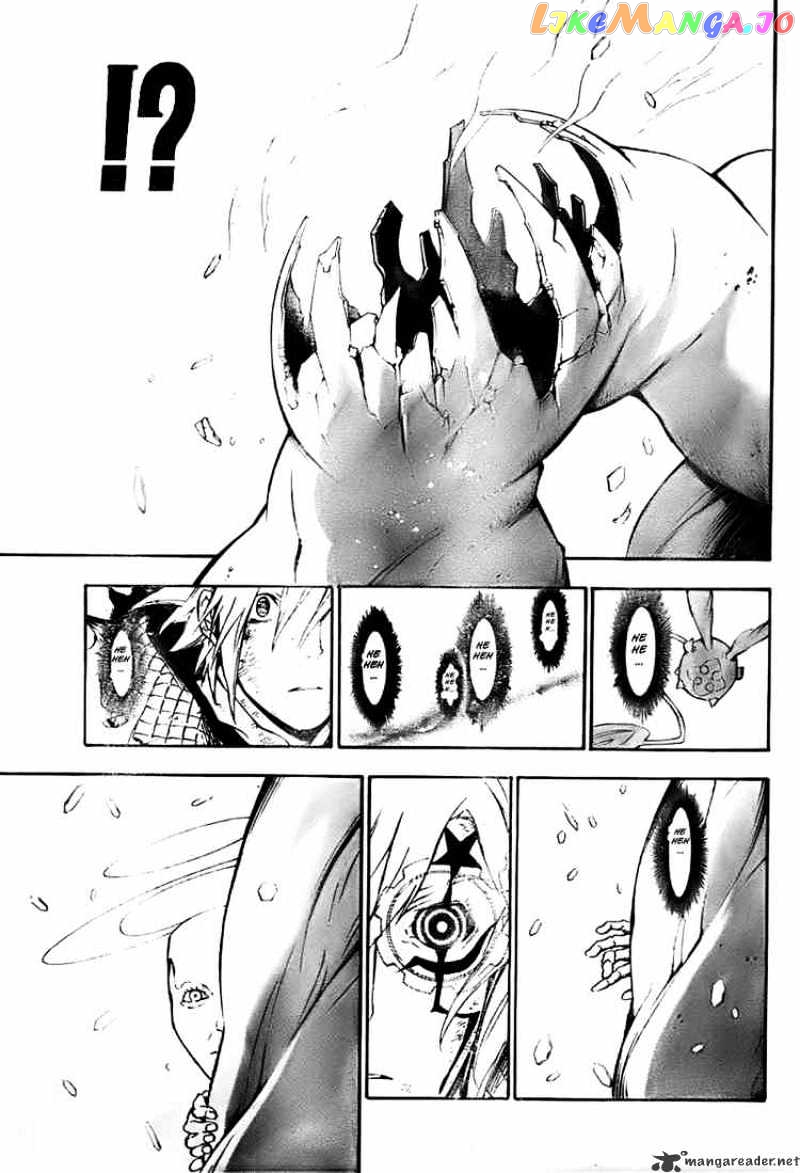 Read D gray Man Manga Online