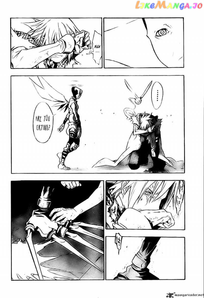 Read D gray Man Manga Online
