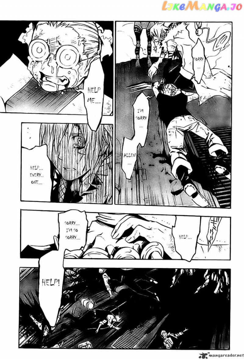 Read D gray Man Manga Online