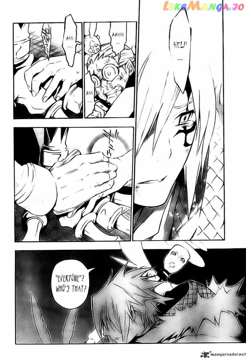 Read D gray Man Manga Online